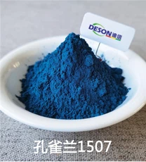 Глазурний пігмент Peacock Blue